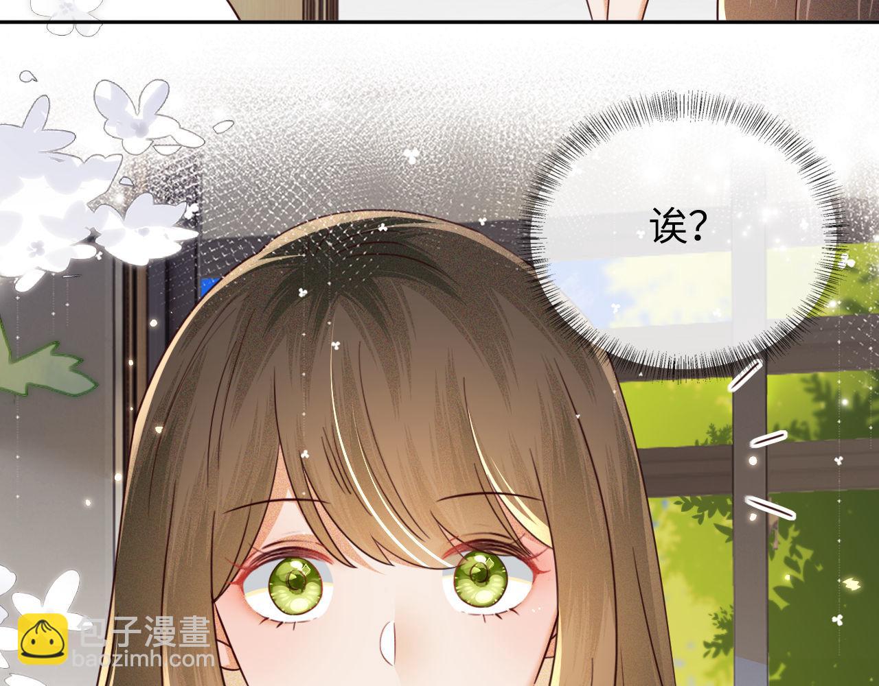 第143话(1/2)-第145话