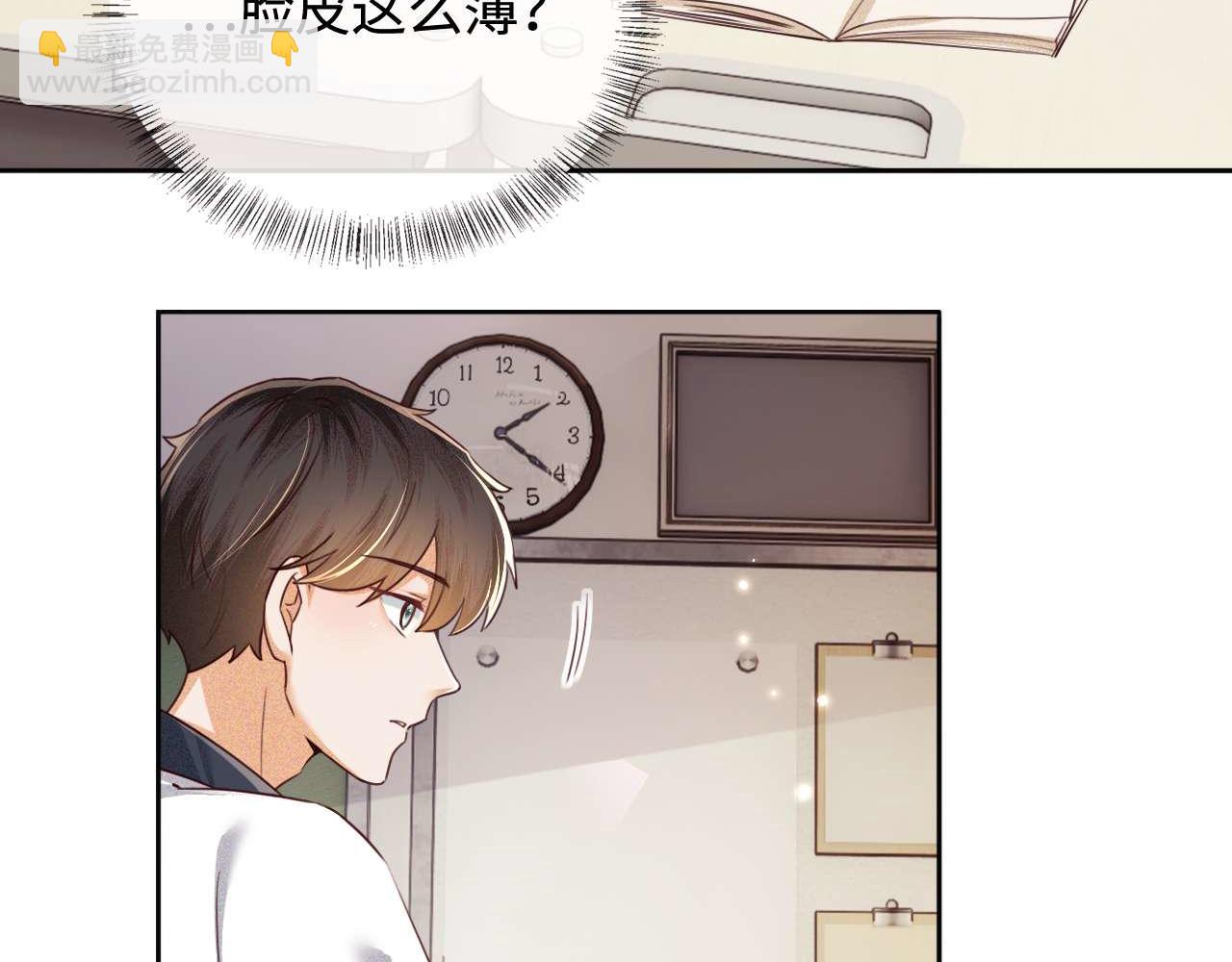 第145话(1/2)-第147话
