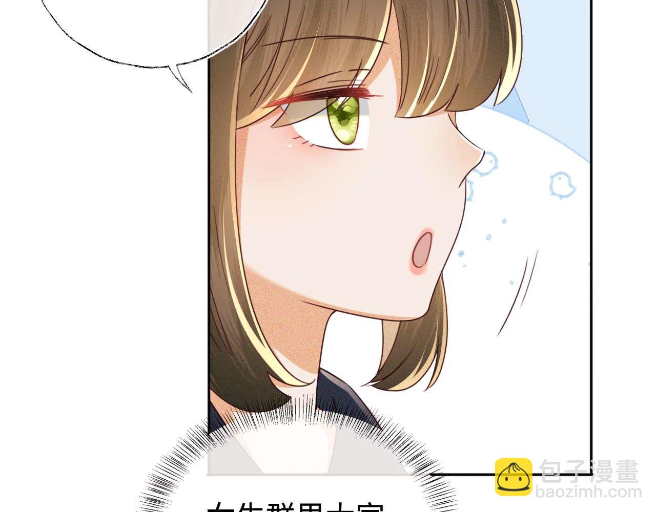 第145话(1/2)-第147话