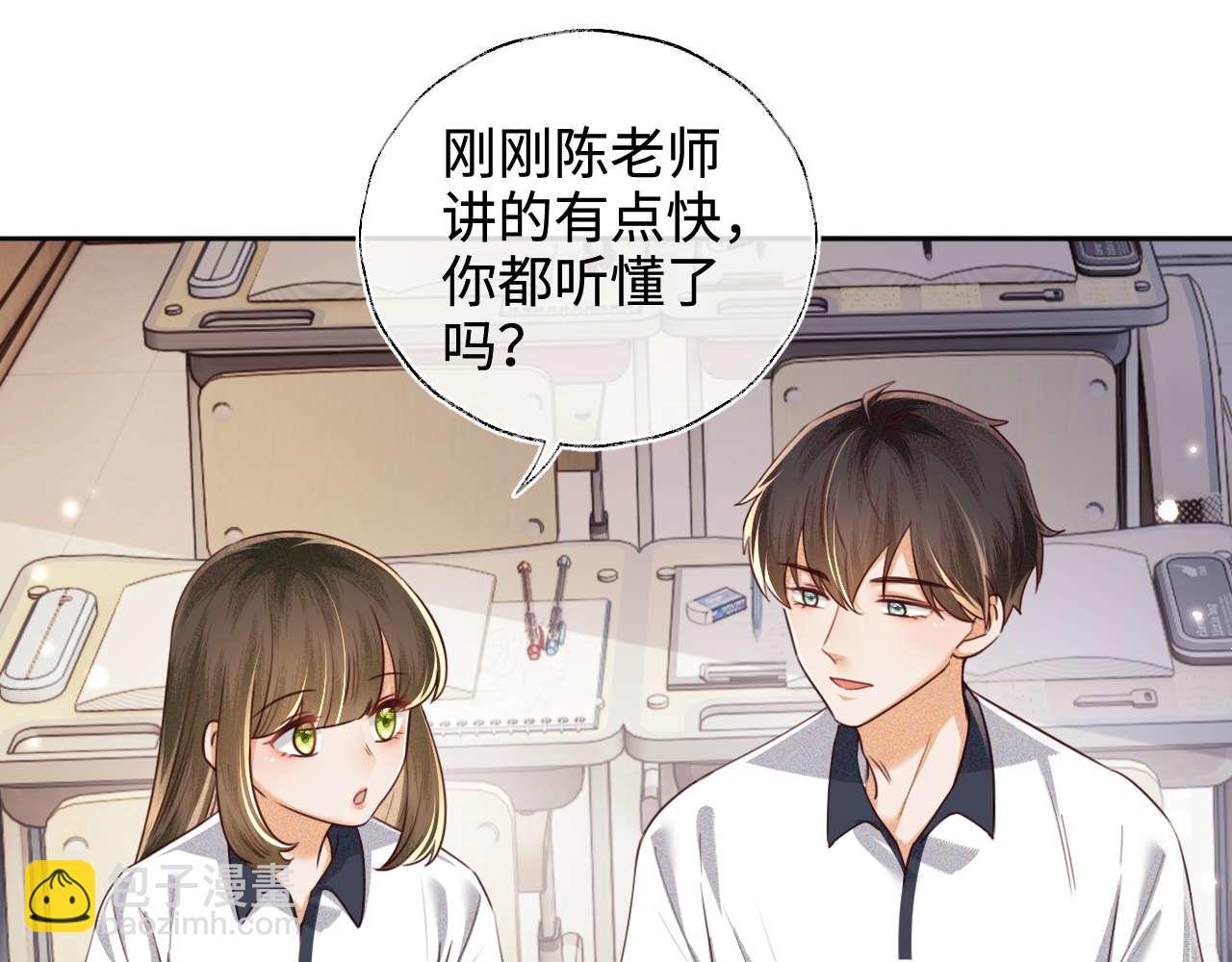 第145话(1/2)-第147话