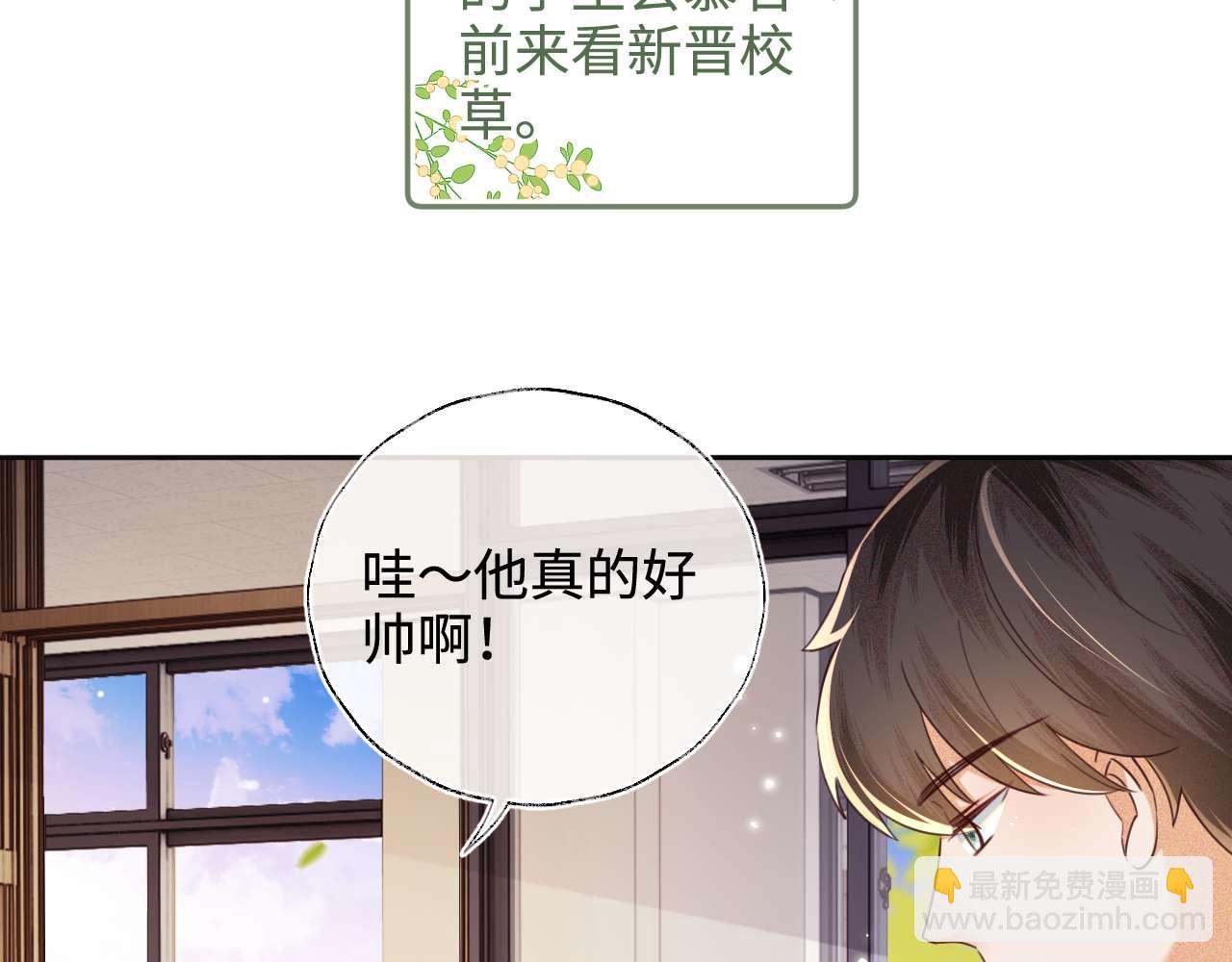 第145话(1/2)-第147话