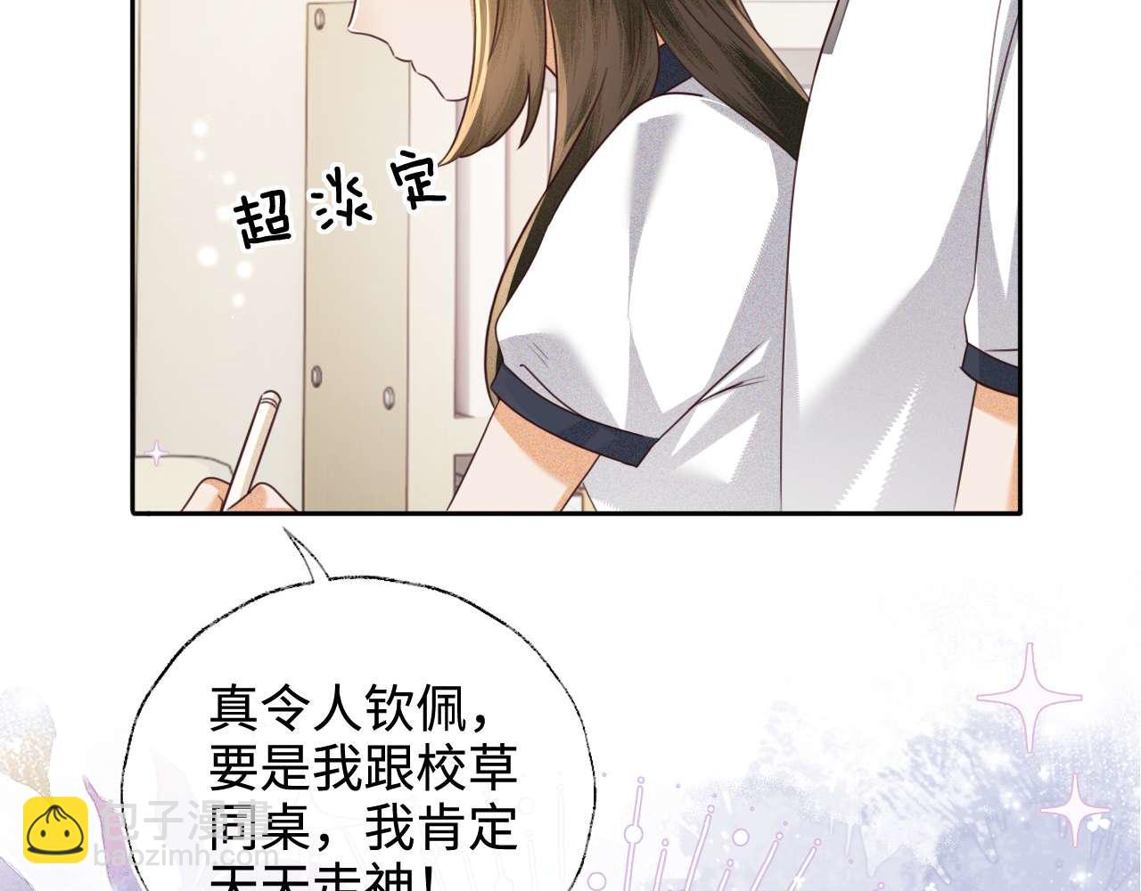 第145话(1/2)-第147话