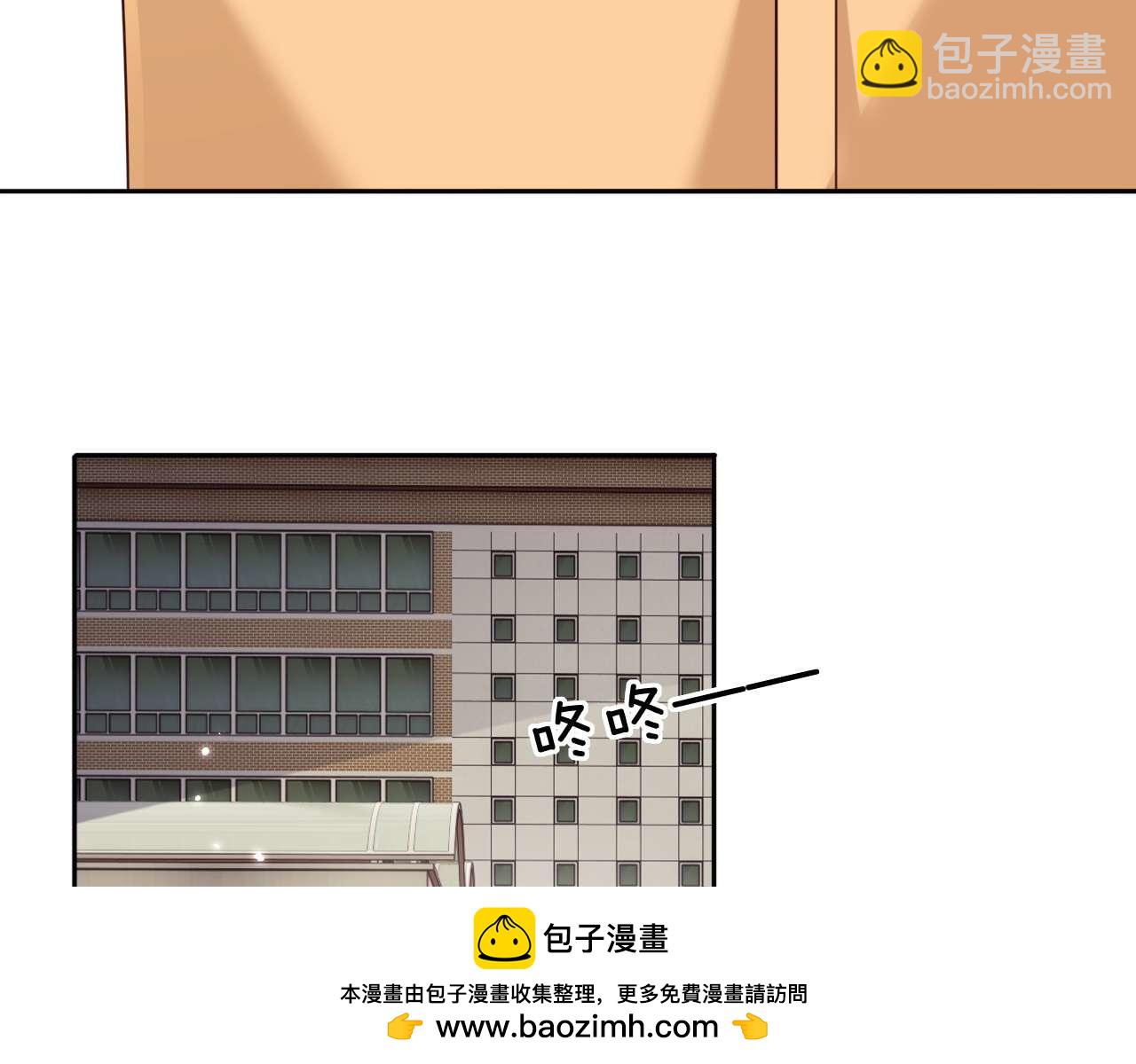 第145话(1/2)-第147话
