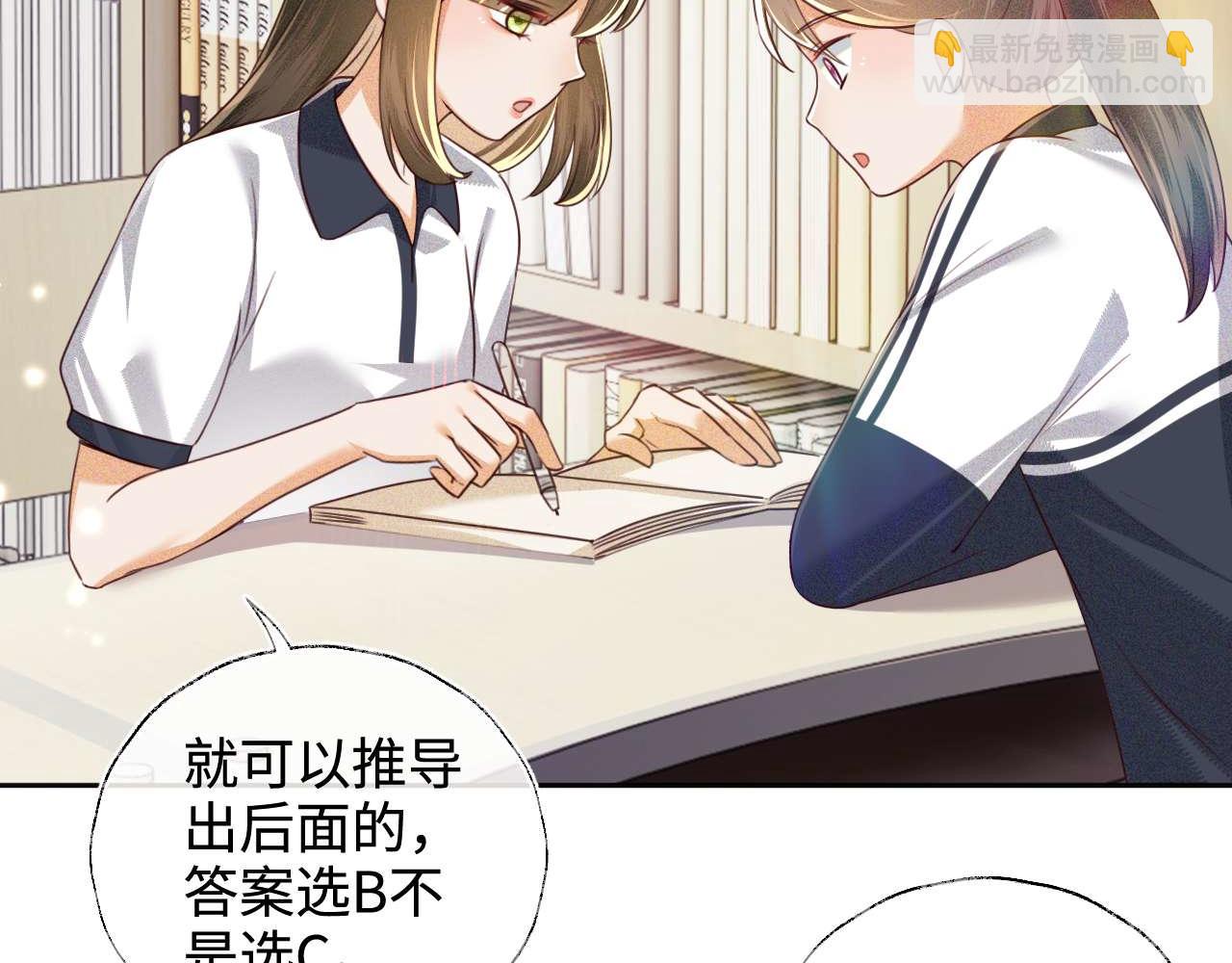 第145话(1/2)-第147话