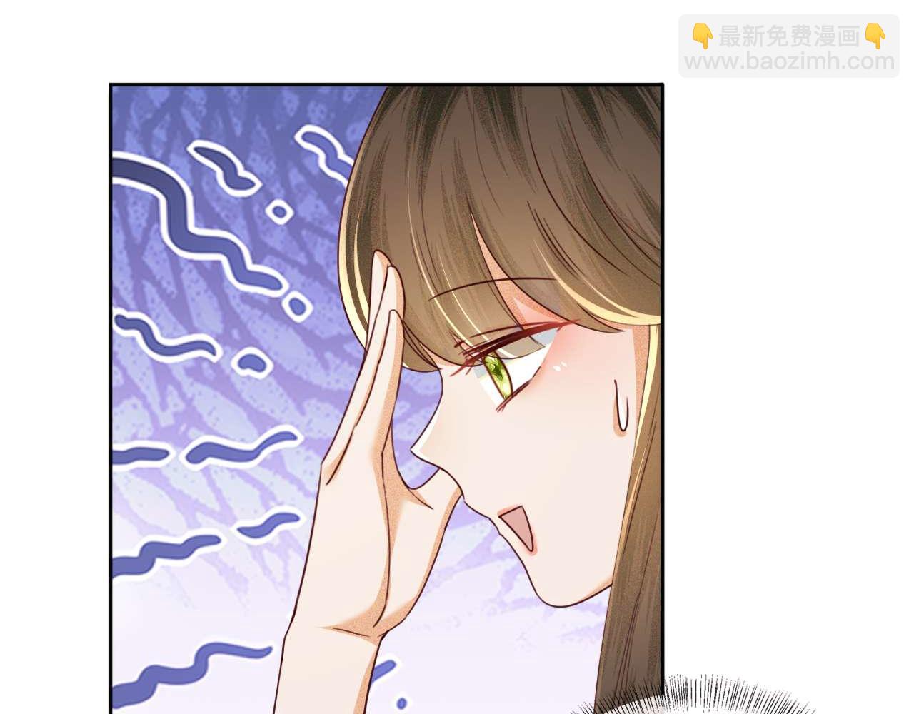 第147话(1/2)-第149话