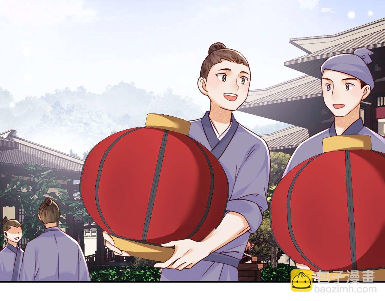 第147话(1/2)-第149话