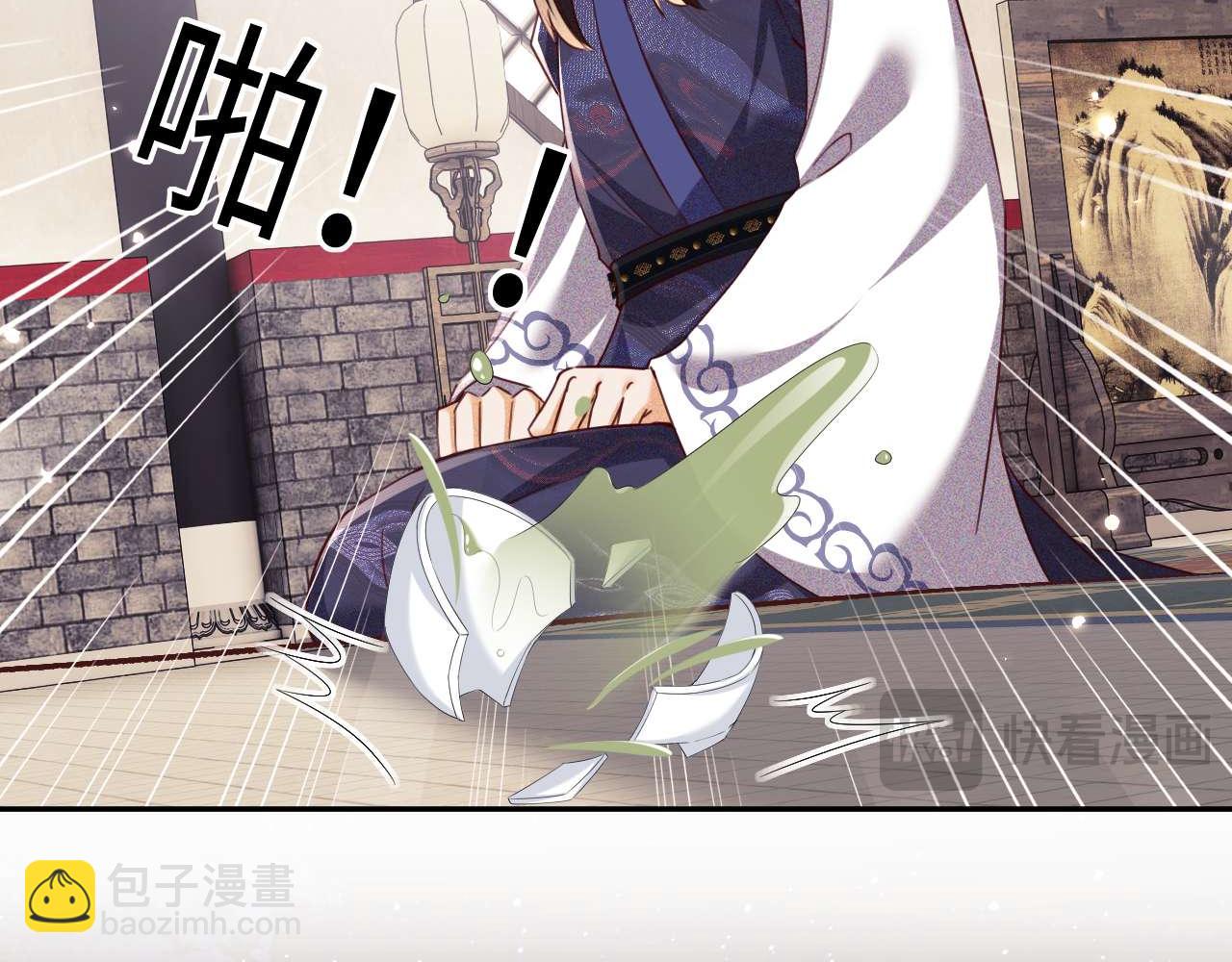 第147话(1/2)-第149话