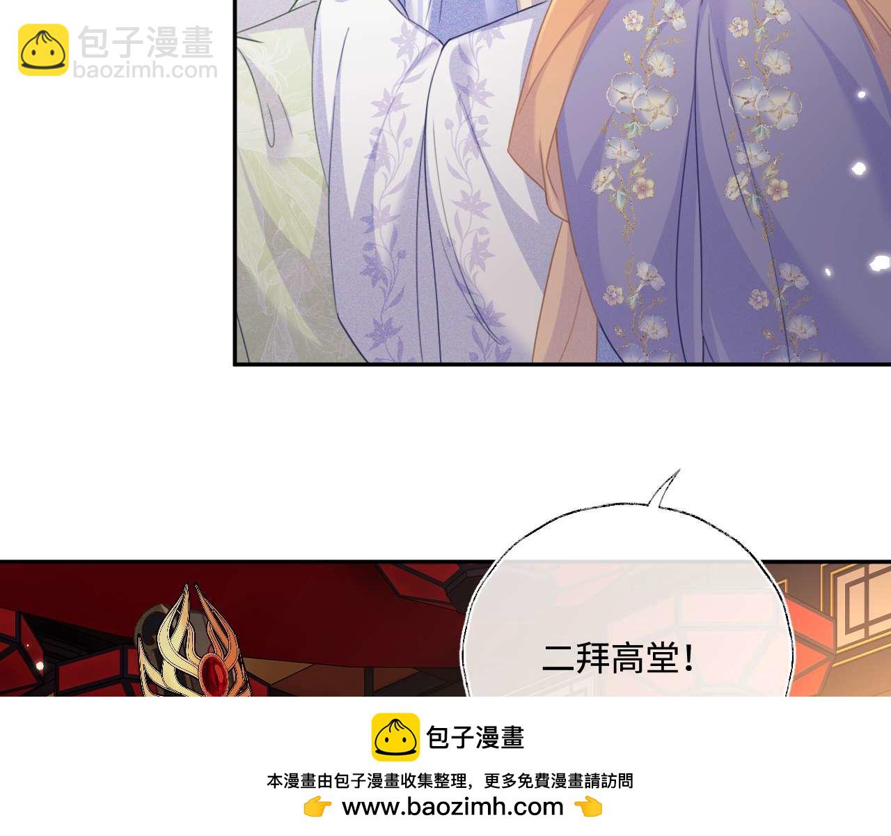 第147话(1/2)-第149话
