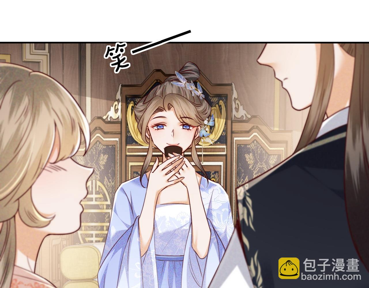 第148话(1/2)-第151话