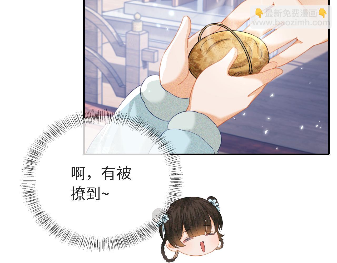 第16话 小豆丁，又见面了(1/2)-第17话