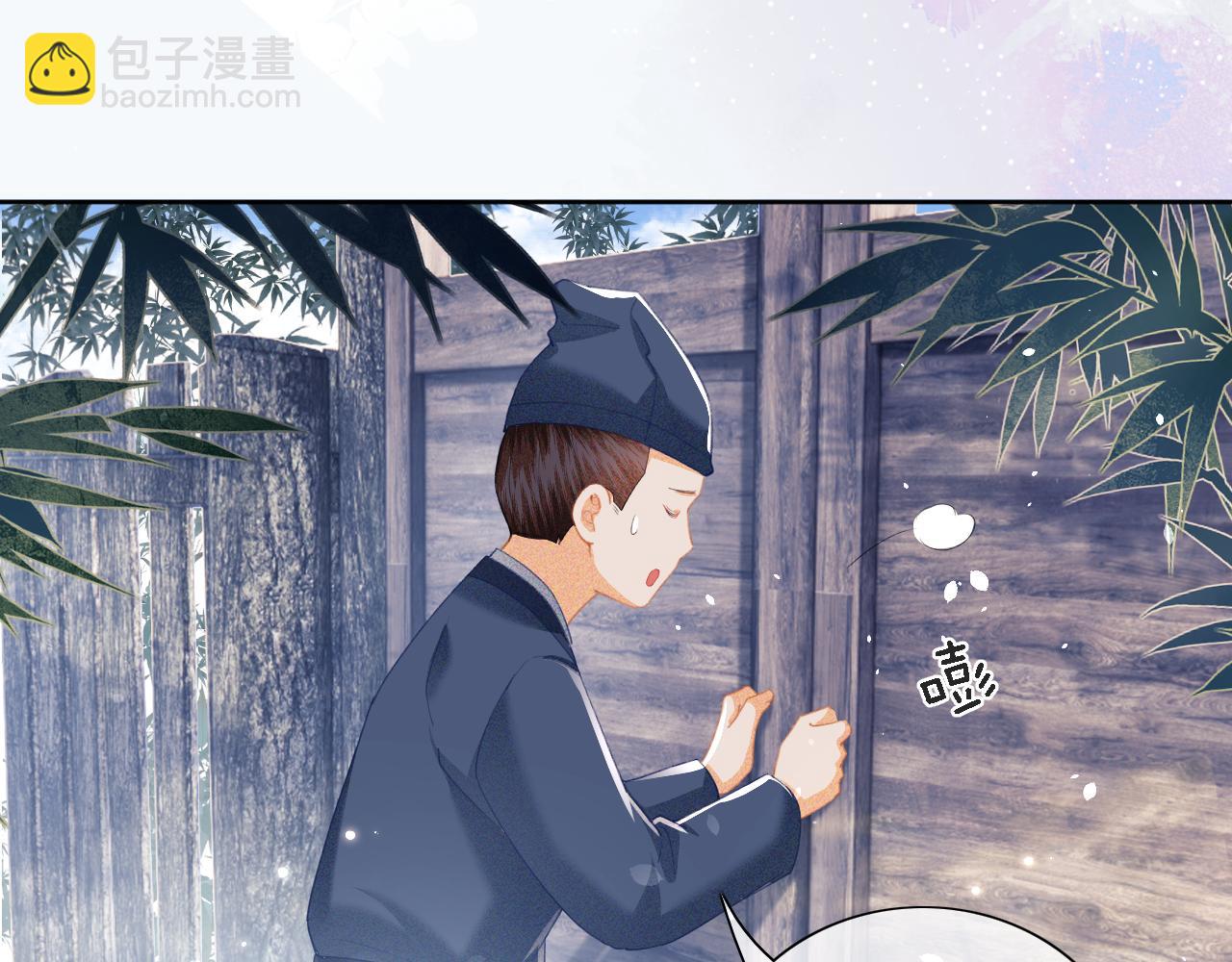 第16话 小豆丁，又见面了(1/2)-第17话