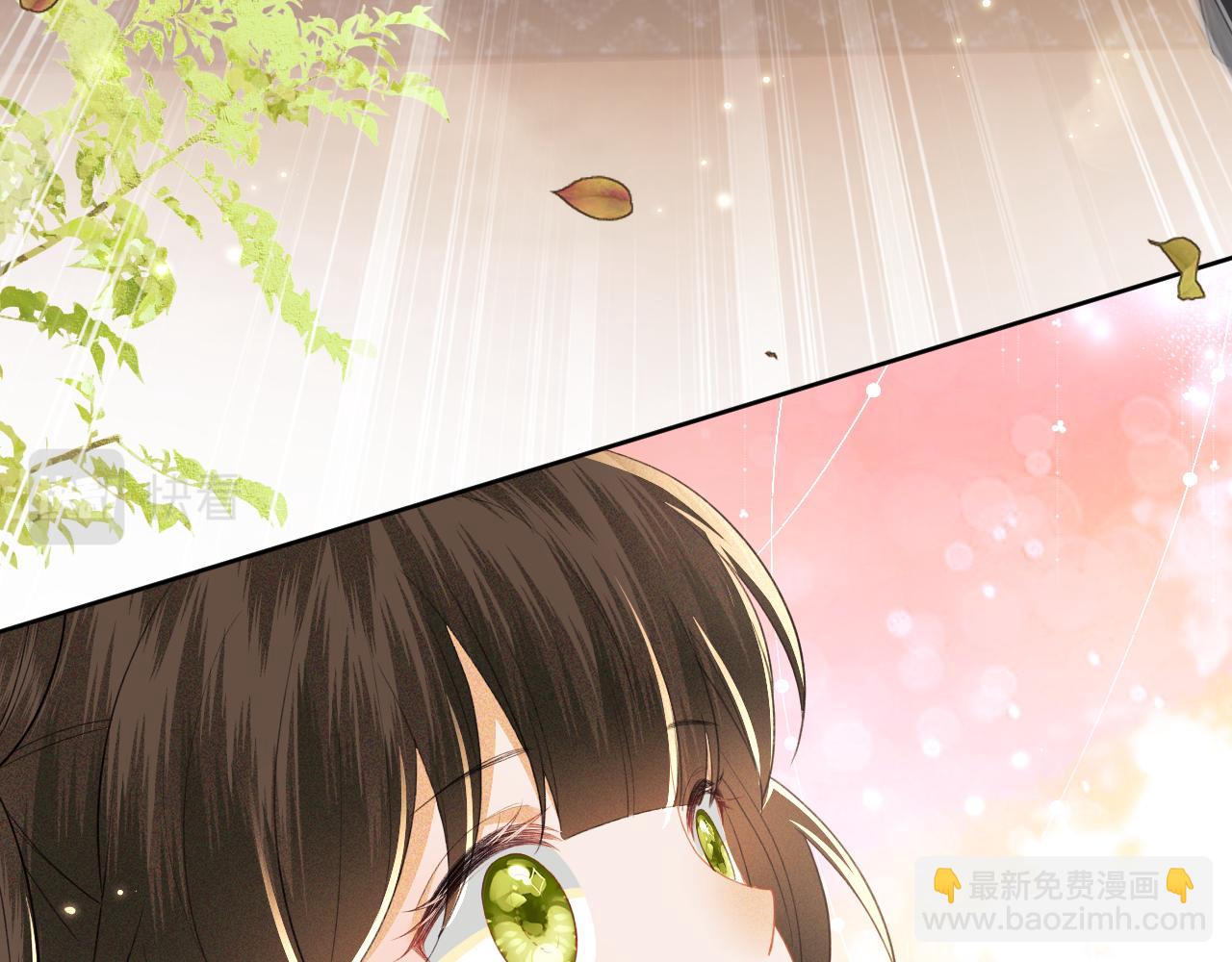第18话 专治纨绔少年(1/3)-第19话