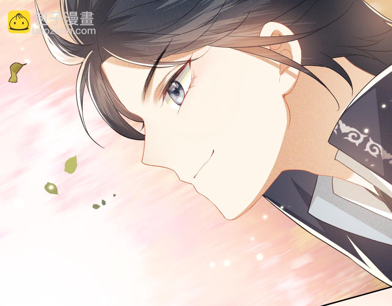 第18话 专治纨绔少年(1/3)-第19话