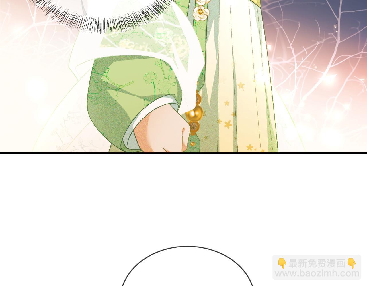第2话 以牙还牙！(1/3)-第3话