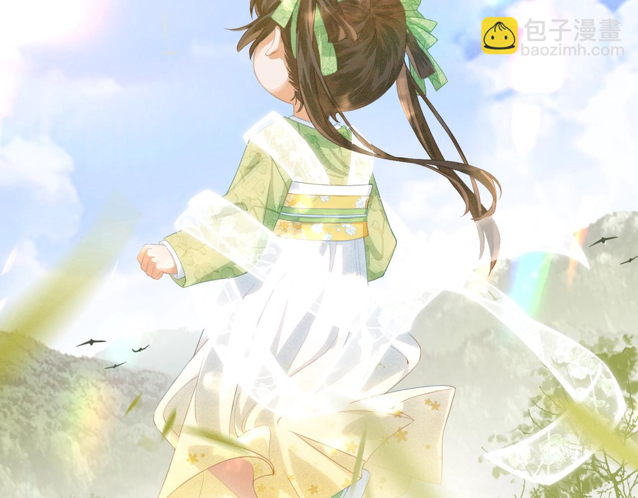 序  小绿茶公主的打开方式&mdash;&mdash;-第1话