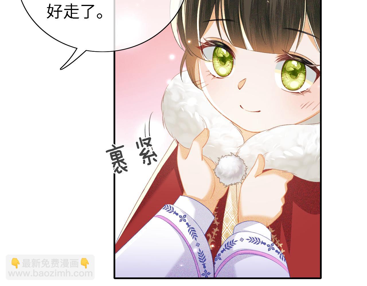 第20话 听墙角去了(1/3)-第21话