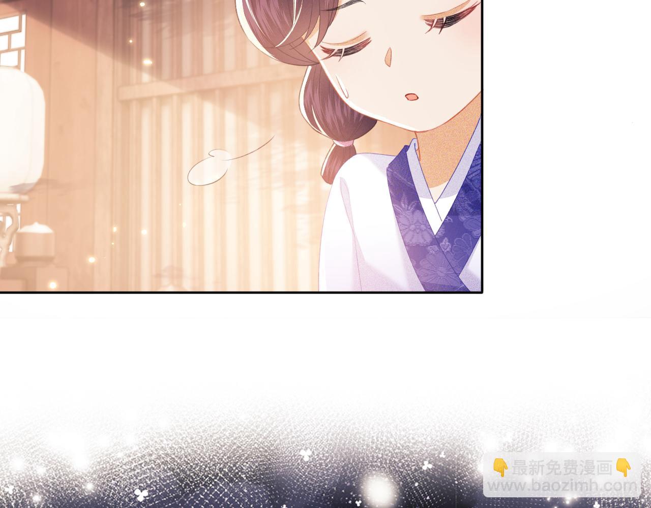 第20话 听墙角去了(1/3)-第21话