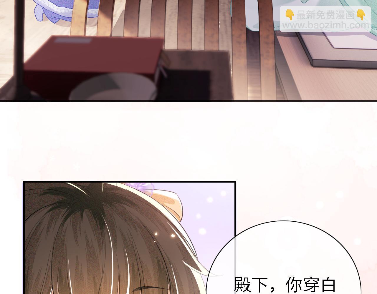 第28话 有温度的笑(1/2)-第29话