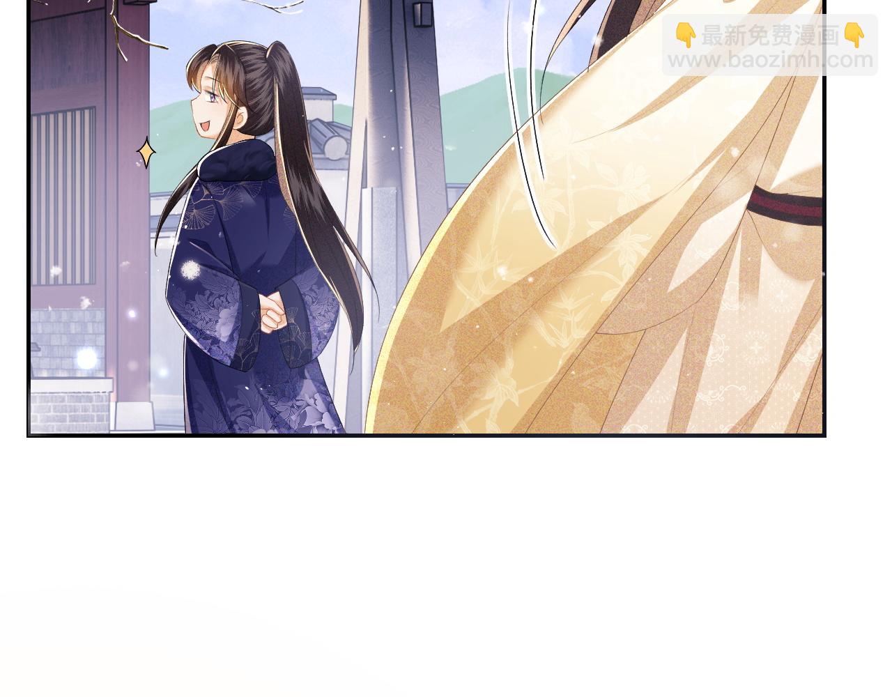 第34话 香囊被抢(1/2)-第35话