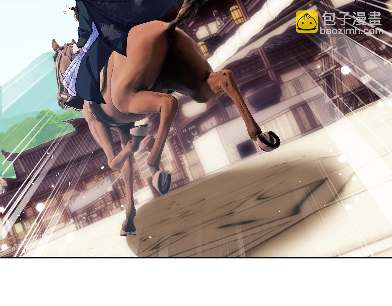 第36话 带小鹿骑马(1/2)-第37话
