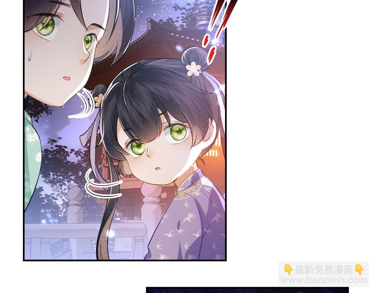 第4话 正面反击(1/3)-第5话