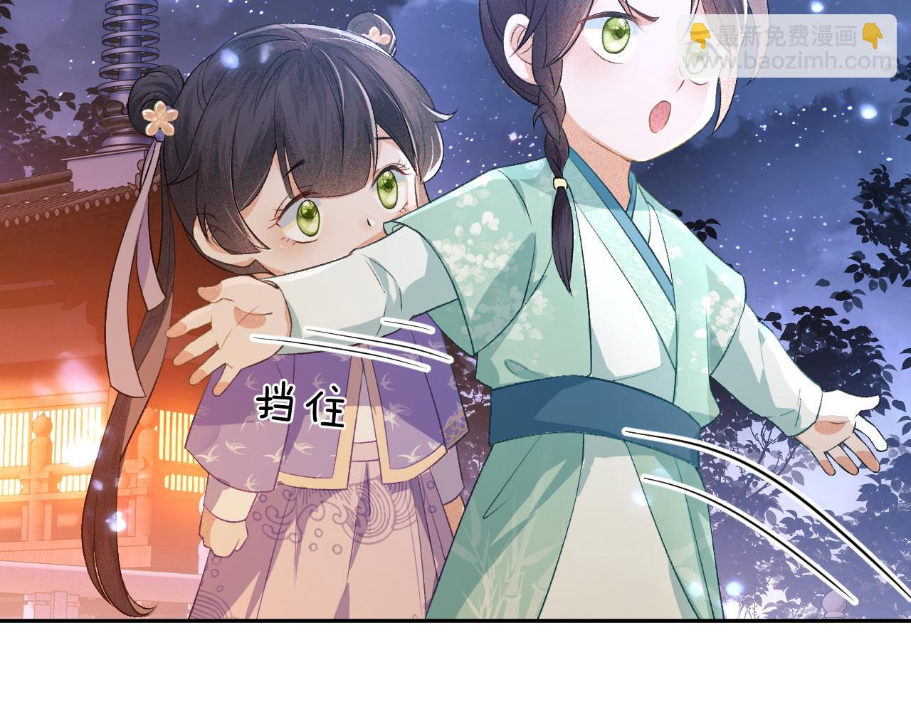 第4话 正面反击(1/3)-第5话