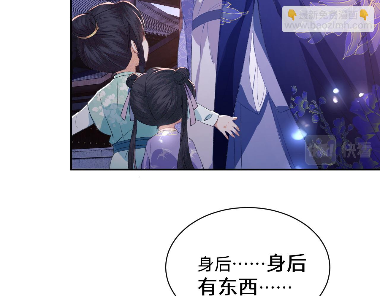 第4话 正面反击(1/3)-第5话
