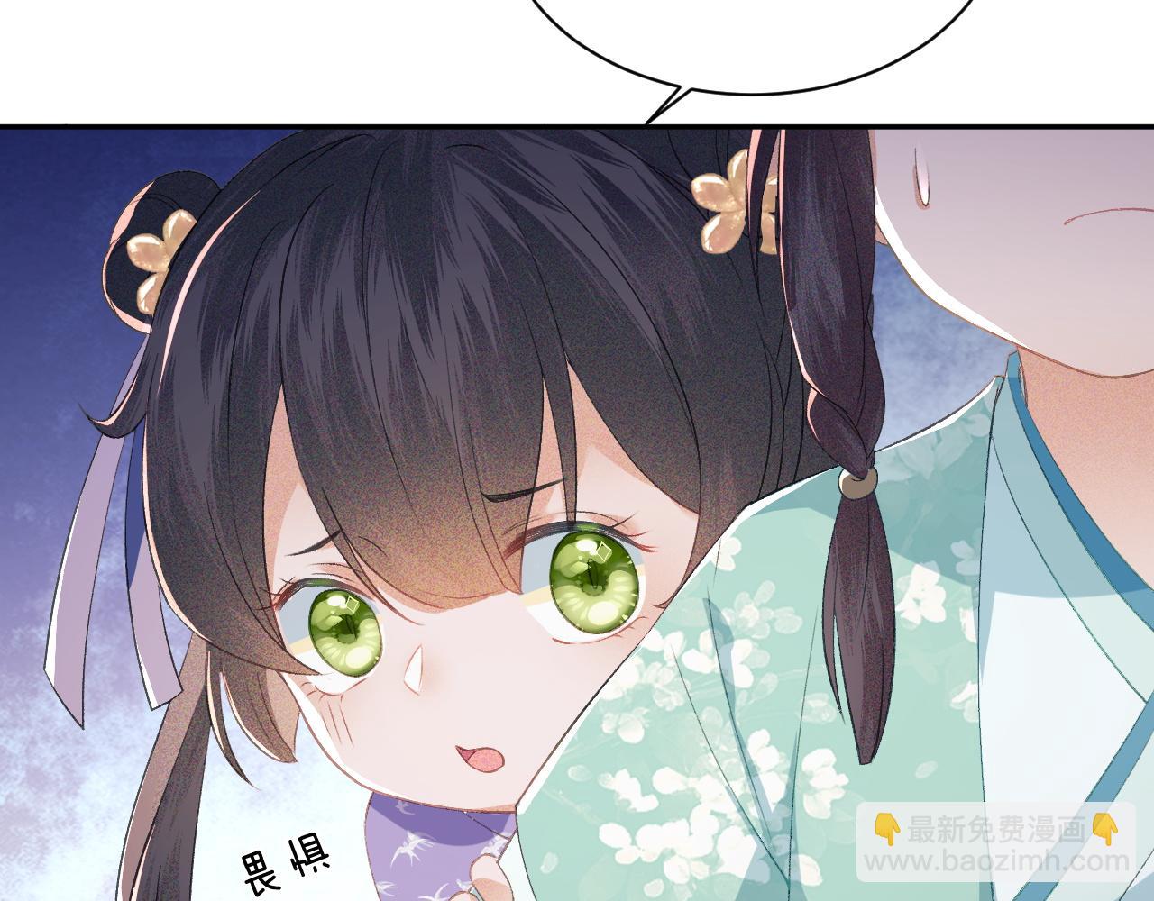 第4话 正面反击(1/3)-第5话