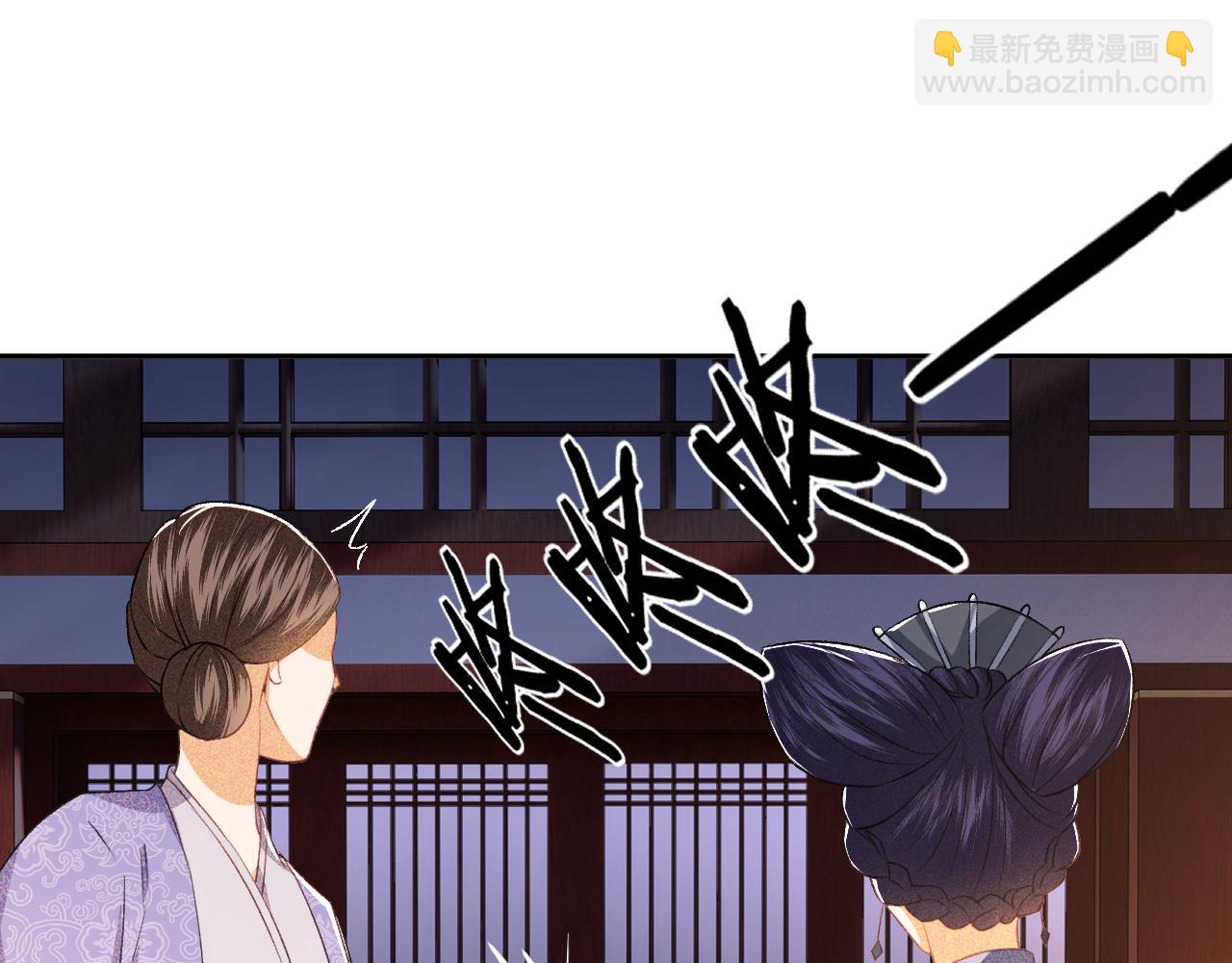 第4话 正面反击(1/3)-第5话