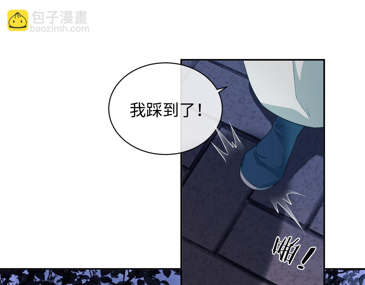 第4话 正面反击(1/3)-第5话