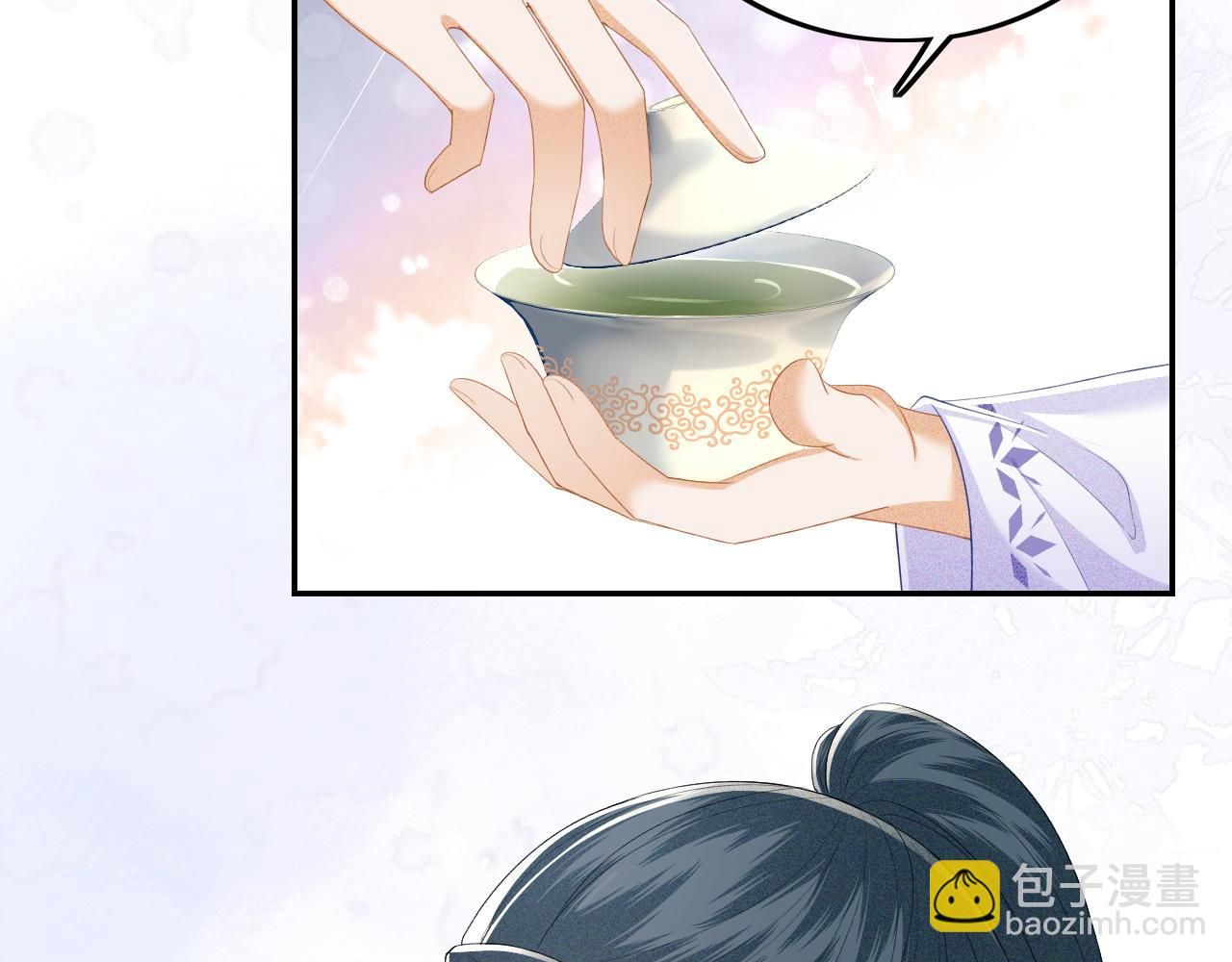第44话 小鹿学武(1/2)-第45话