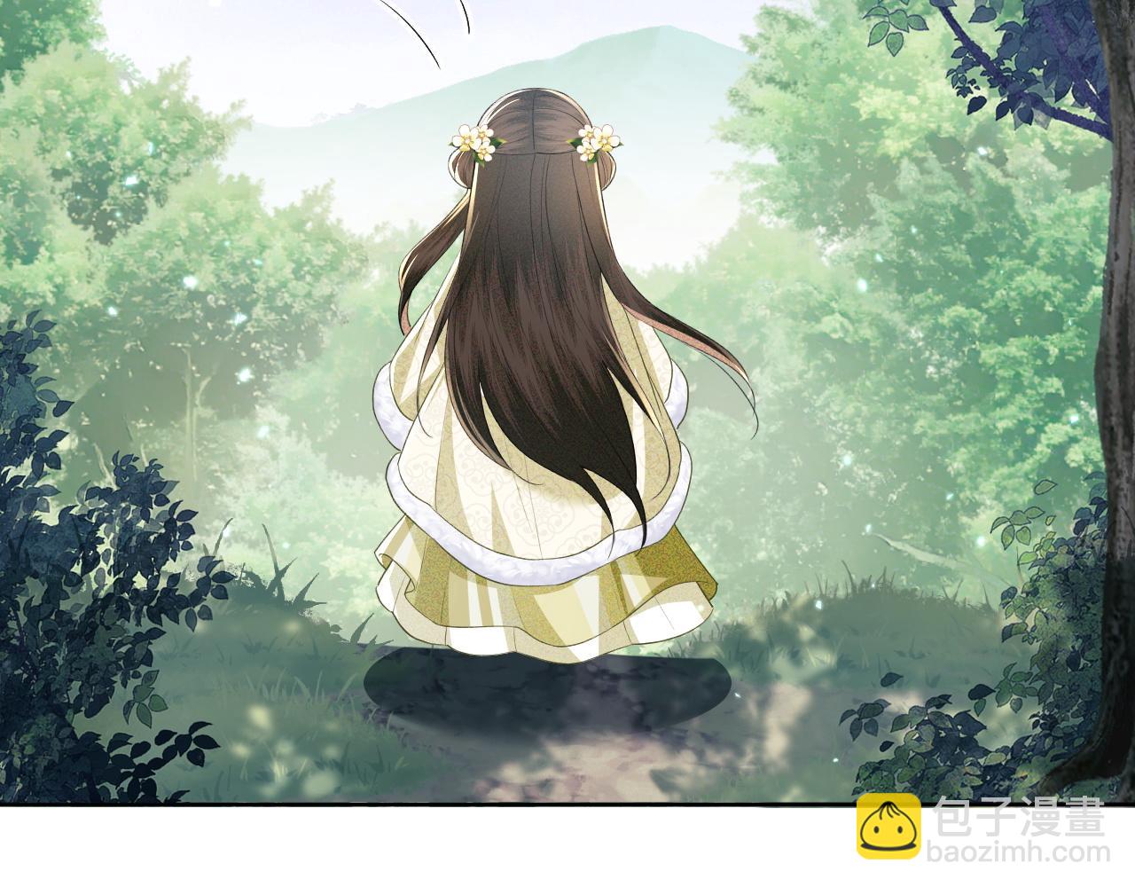 第48话 去见小漂亮(1/2)-第49话