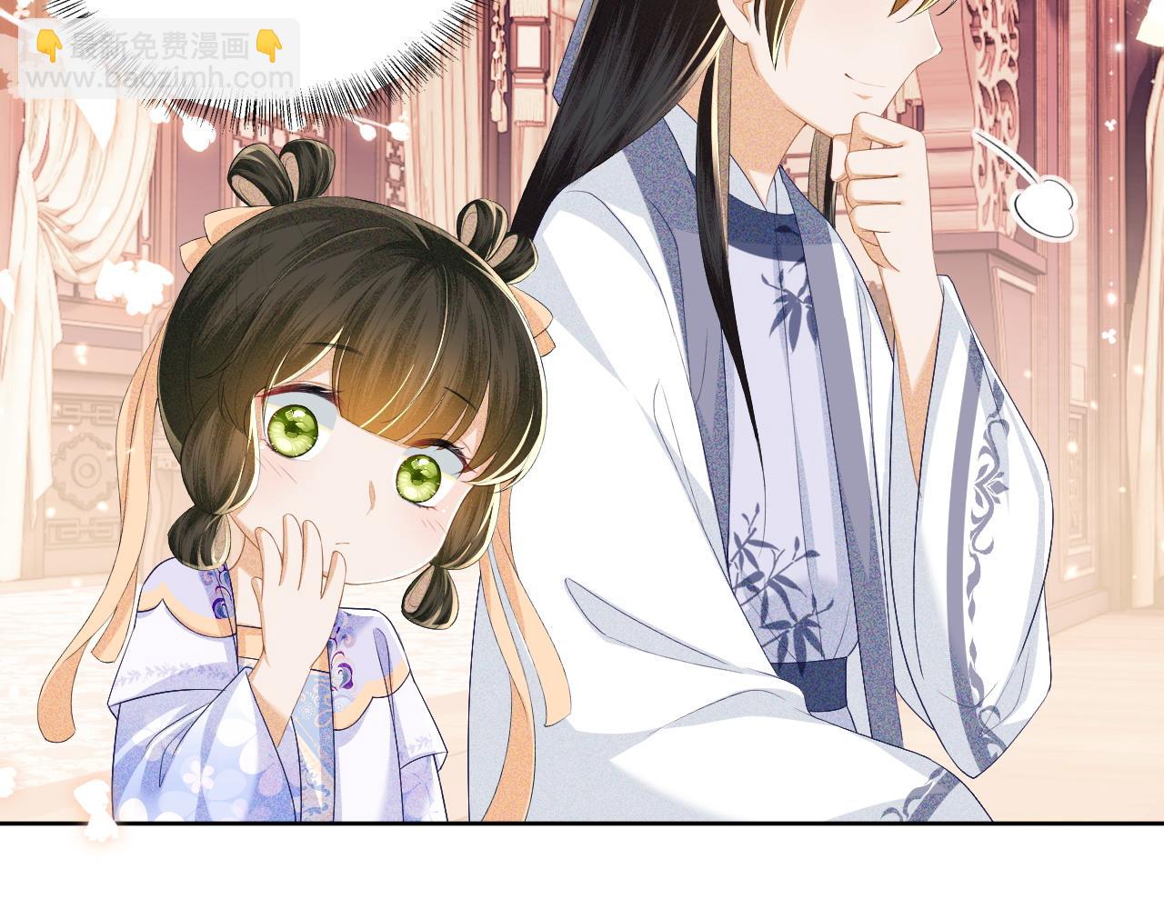 第50话 替小漂亮出头！(1/2)-第51话