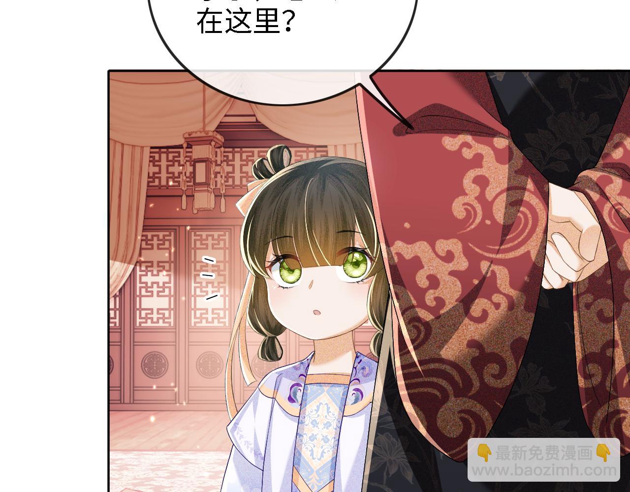 第50话 替小漂亮出头！(1/2)-第51话