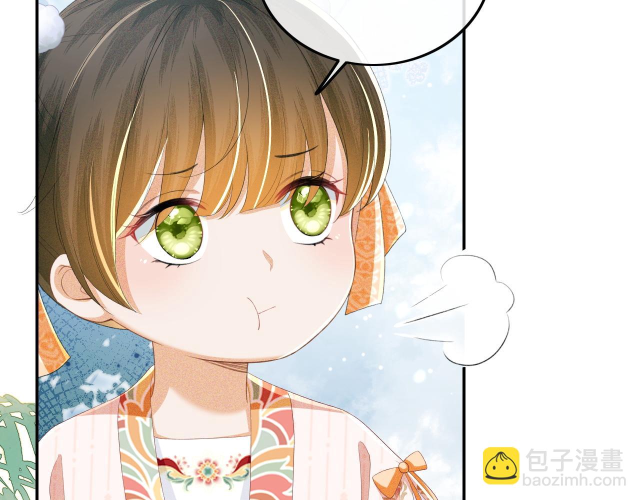 第52话 独一无二的姑娘(1/3)-第53话