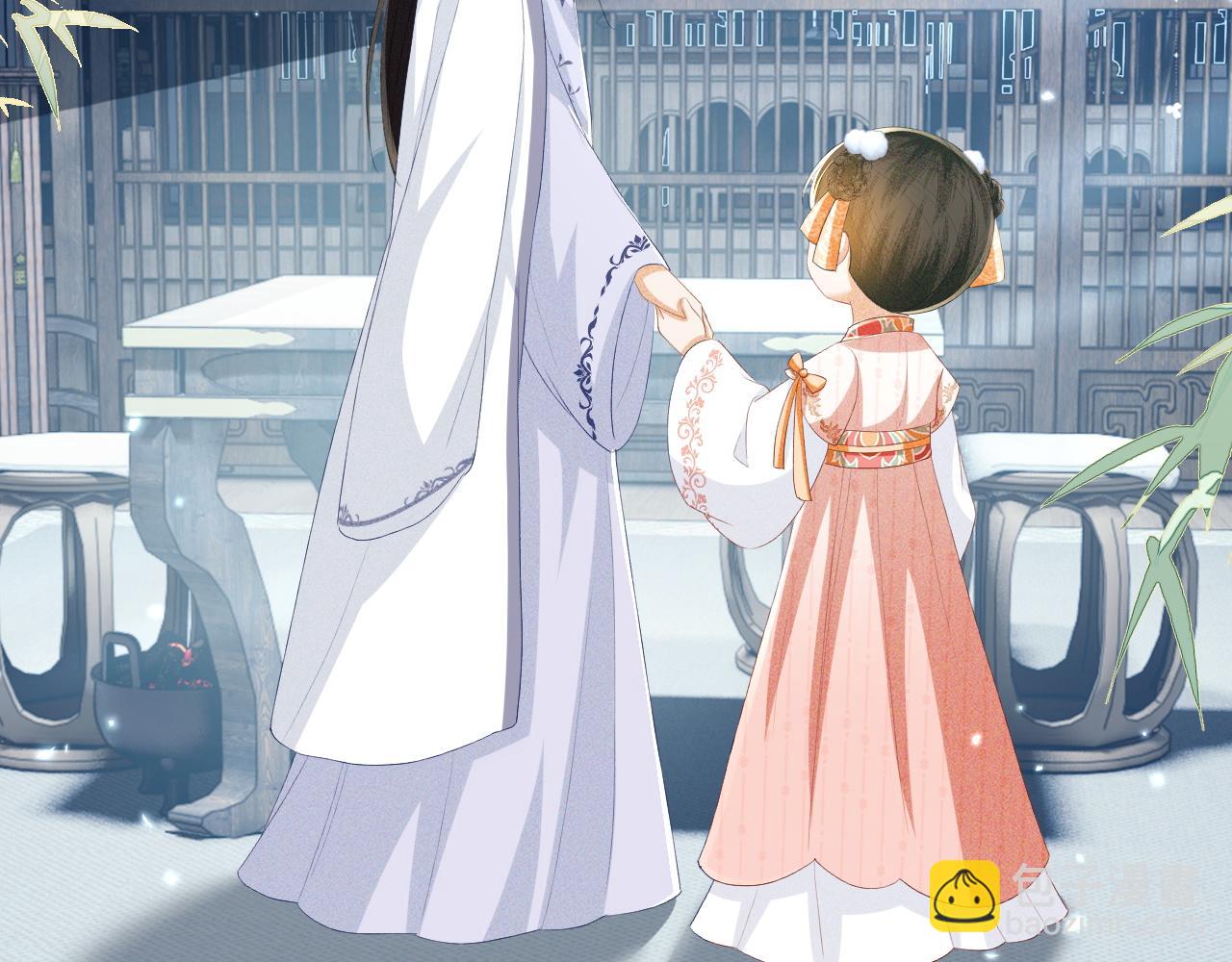 第52话 独一无二的姑娘(1/3)-第53话