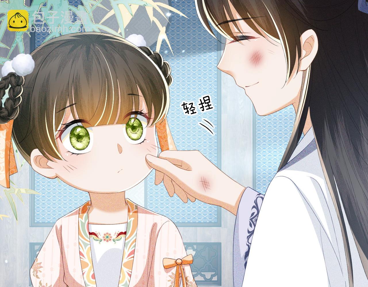 第52话 独一无二的姑娘(1/3)-第53话