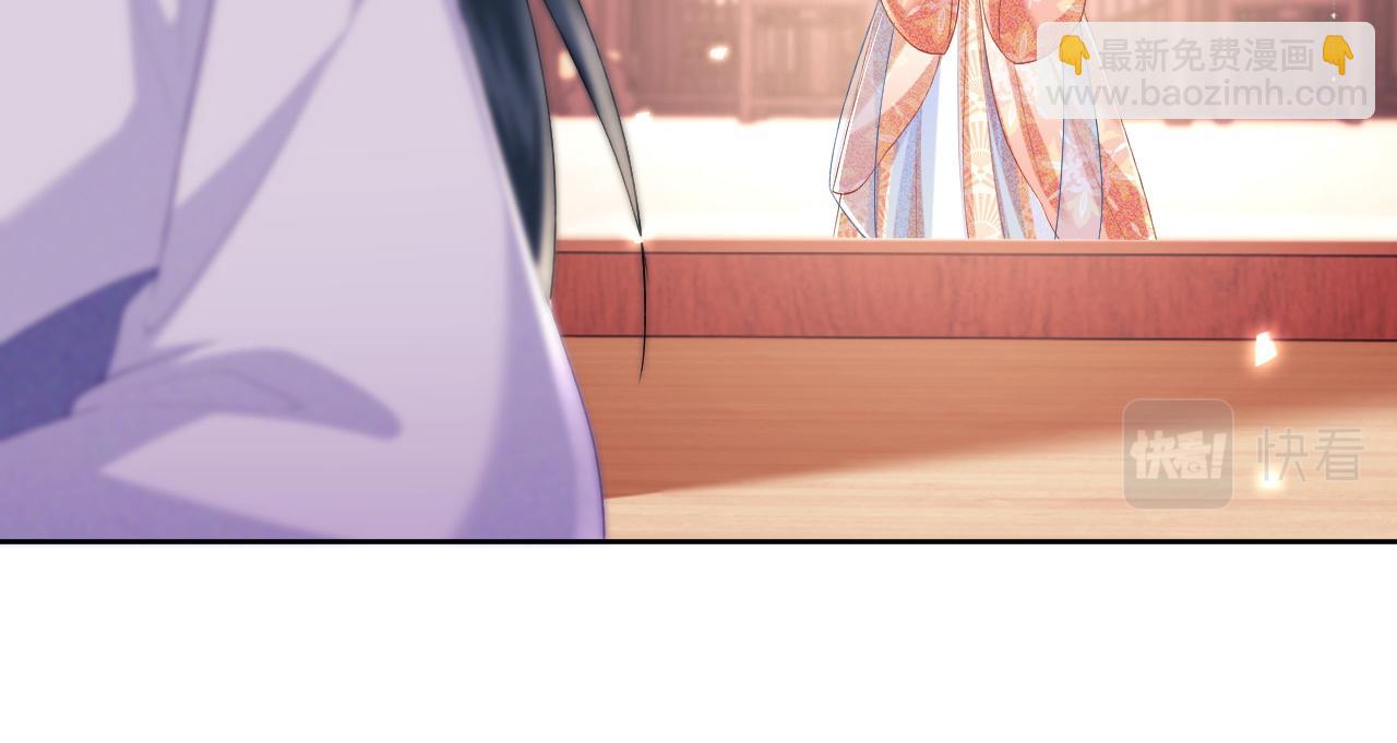 第54话 小漂亮送情报(1/2)-第55话