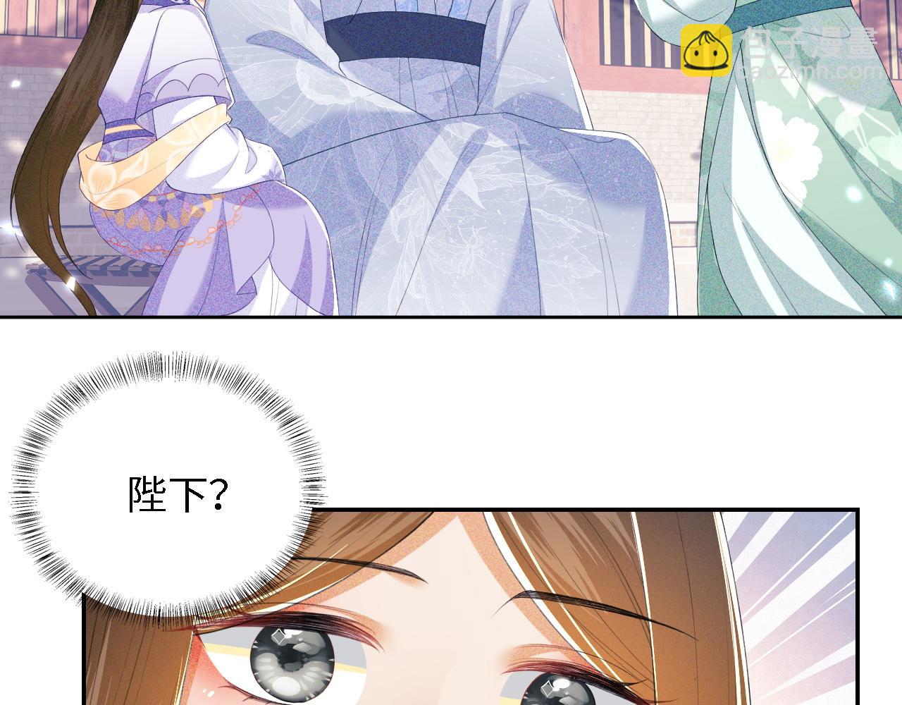 第58话 一家四口，整整齐齐(1/2)-第59话