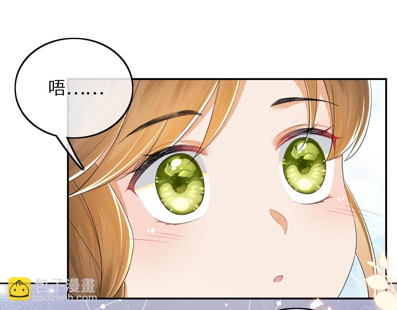 第62话 礼物是心呀(1/2)-第63话