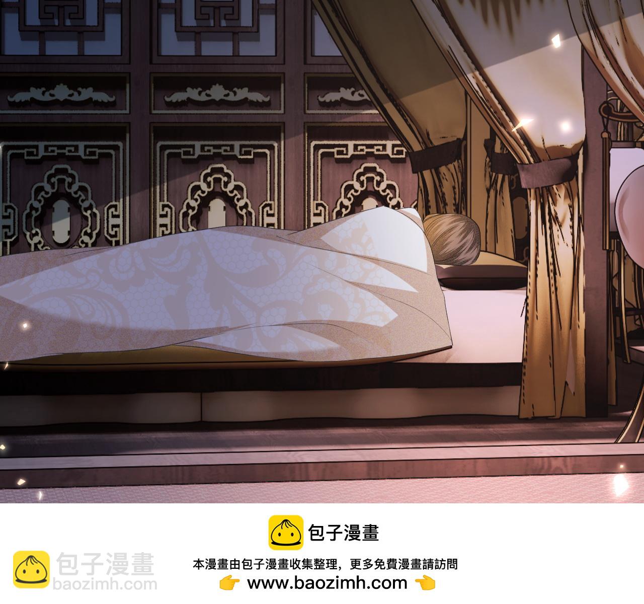 第64话 惠妃梅嫔反目(1/2)-第65话