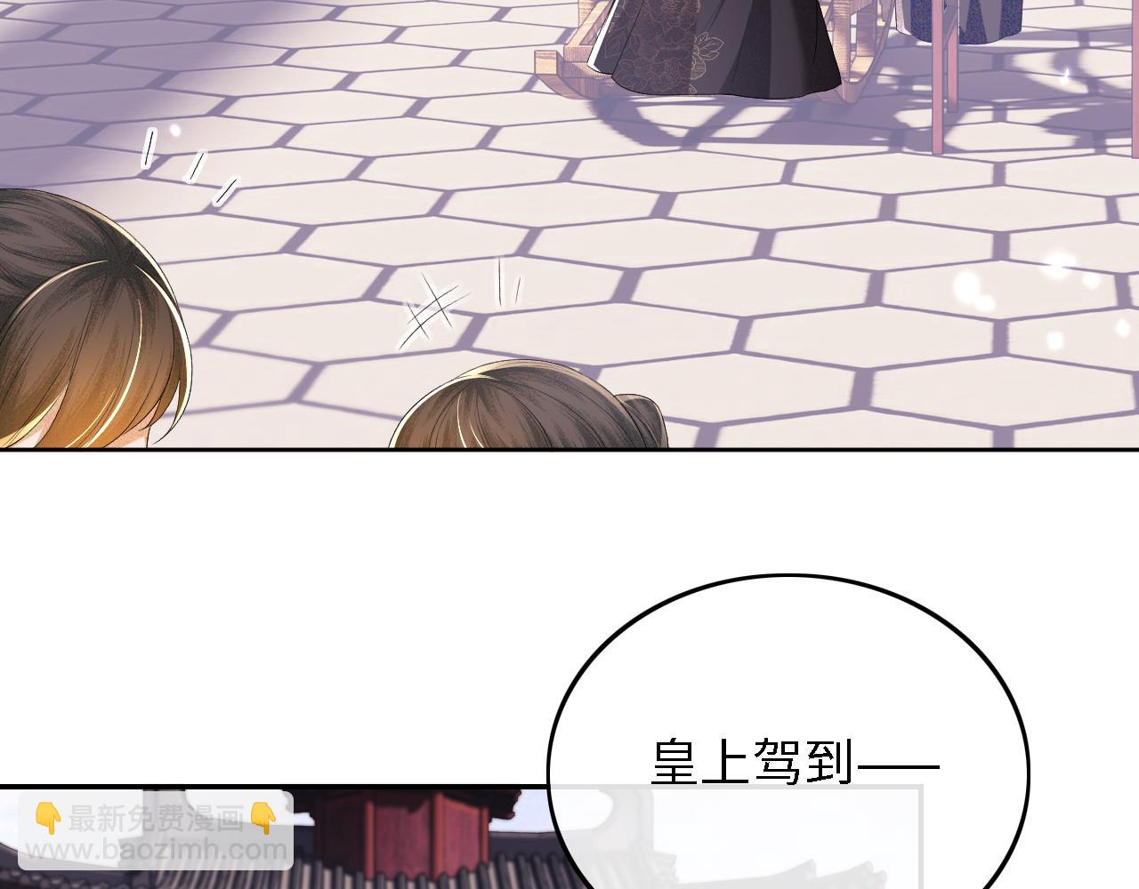 第64话 惠妃梅嫔反目(1/2)-第65话