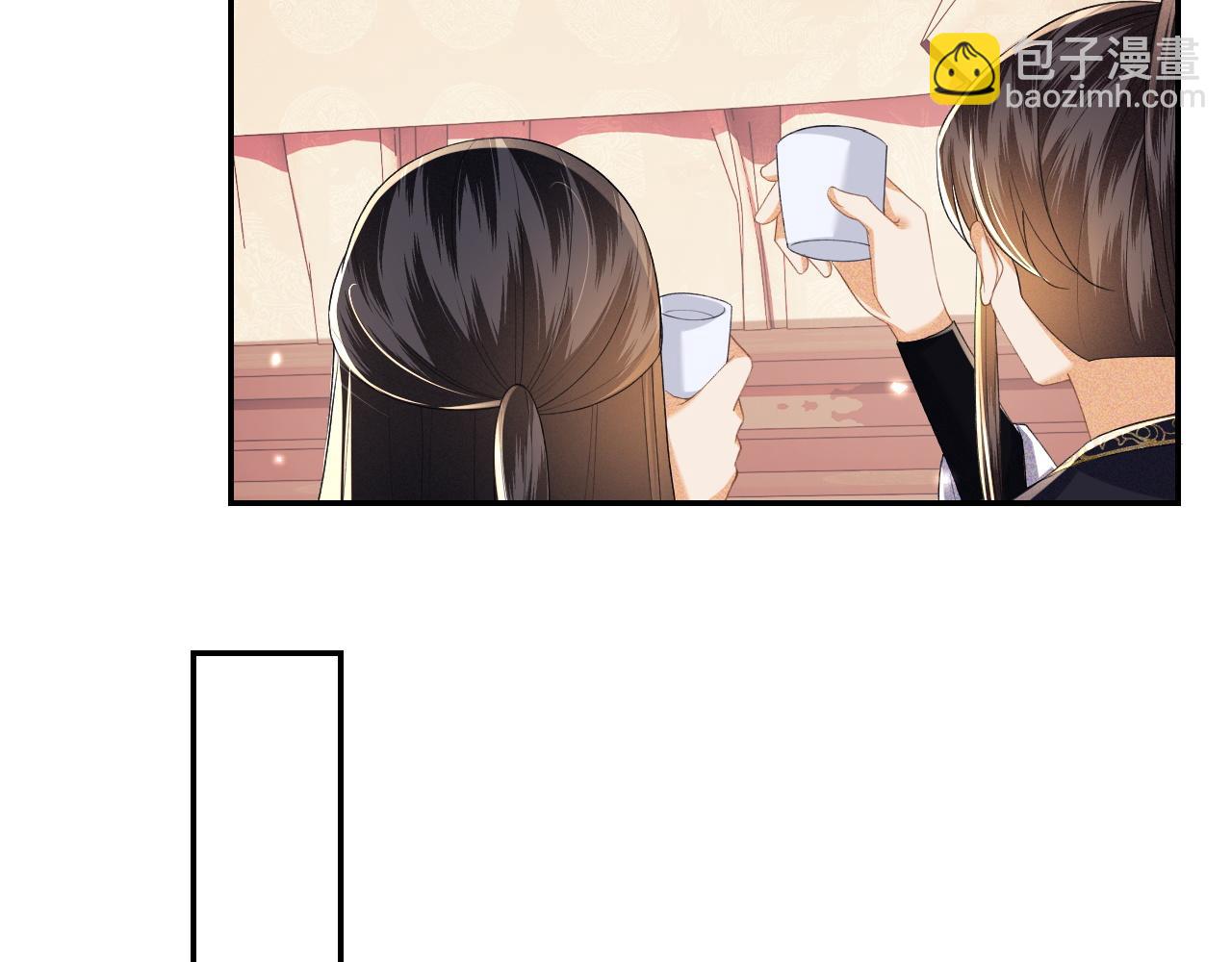 第76话 要亲亲(1/2)-第77话