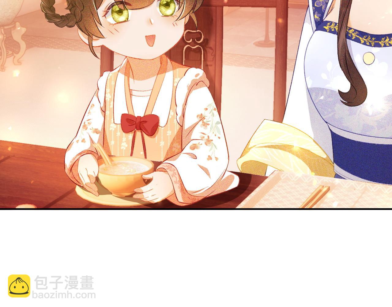 第8话 新npc来了！(1/2)-第9话
