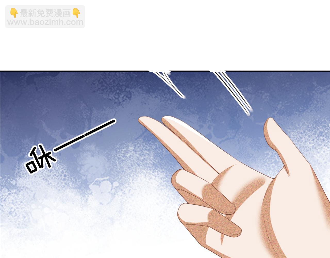 第83话 共赏祁天灯(1/2)-第85话