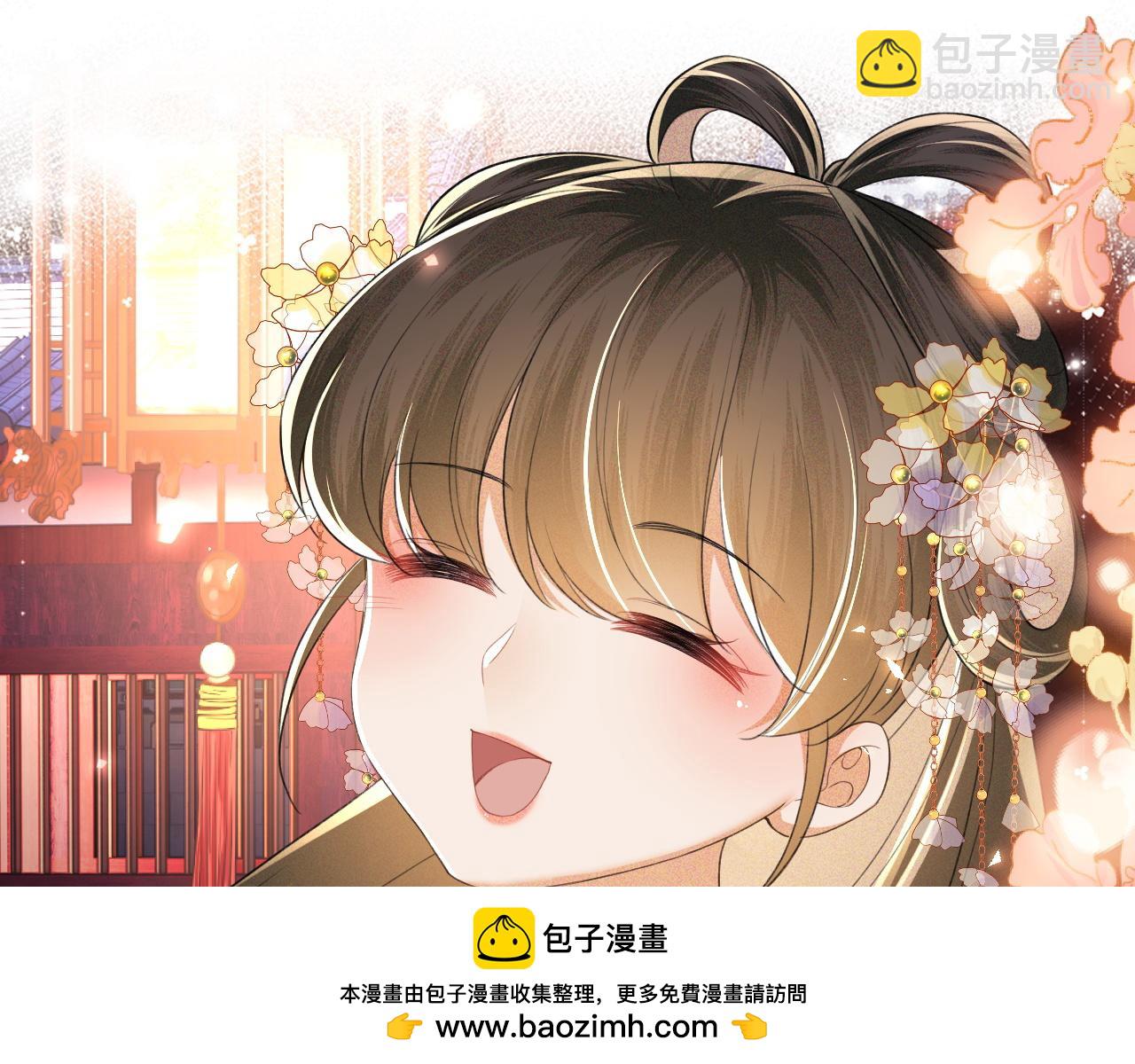第85话 奚行疆的质问(1/2)-第87话