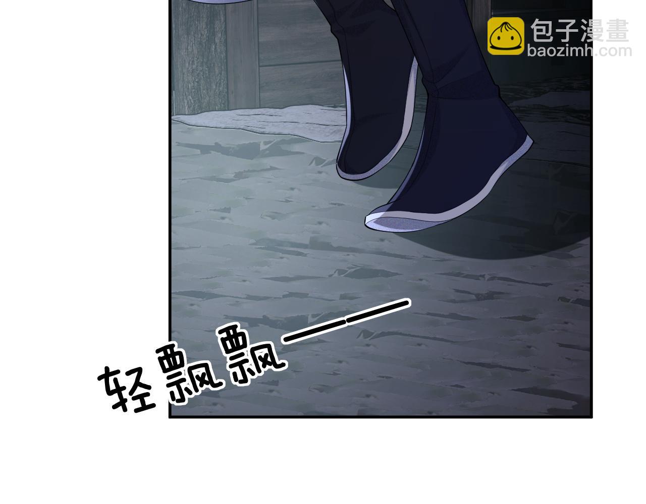 第87话 小漂亮要离开了(1/2)-第89话