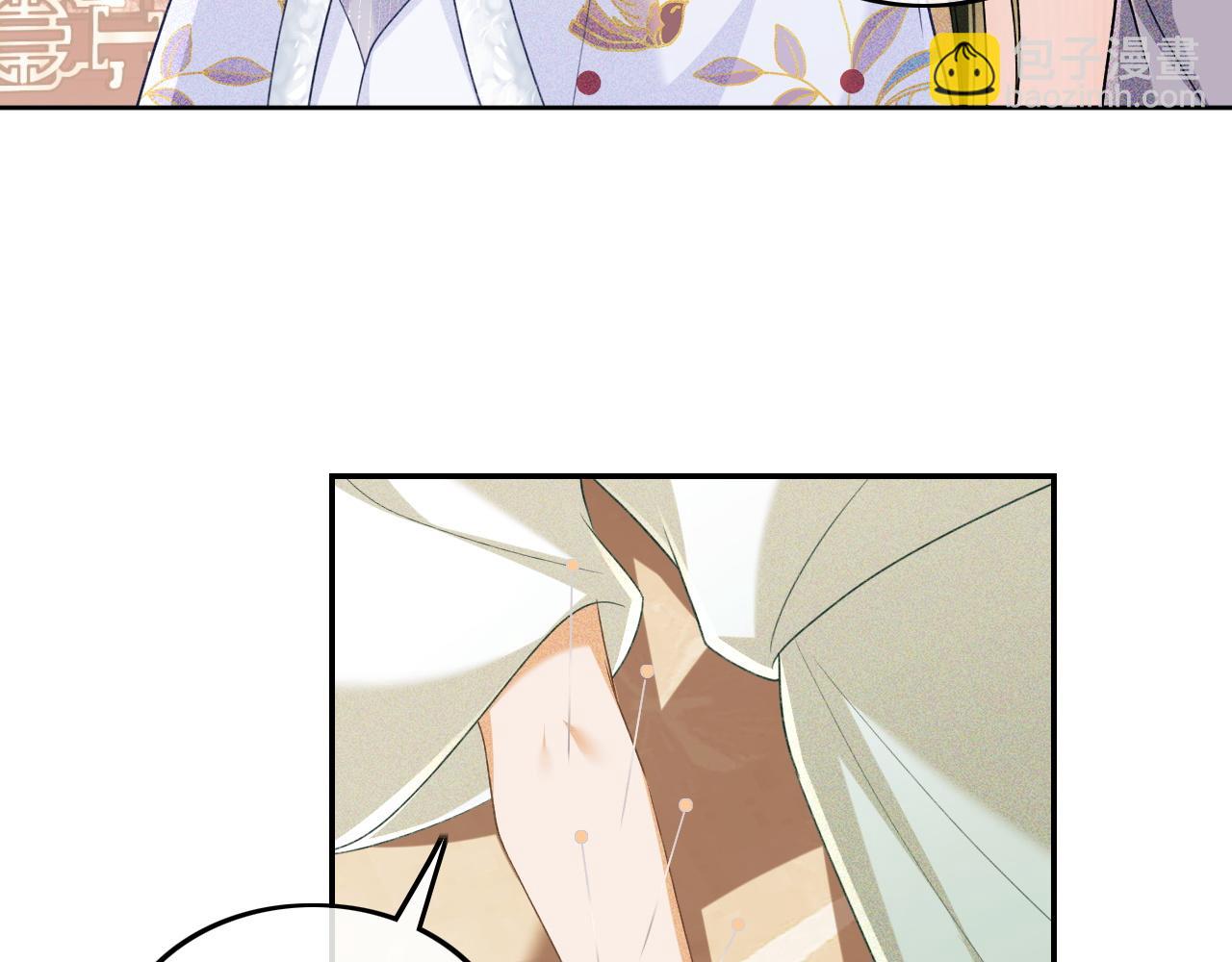 第91话 娘娘爱过这个孩子吗？(1/2)-第93话