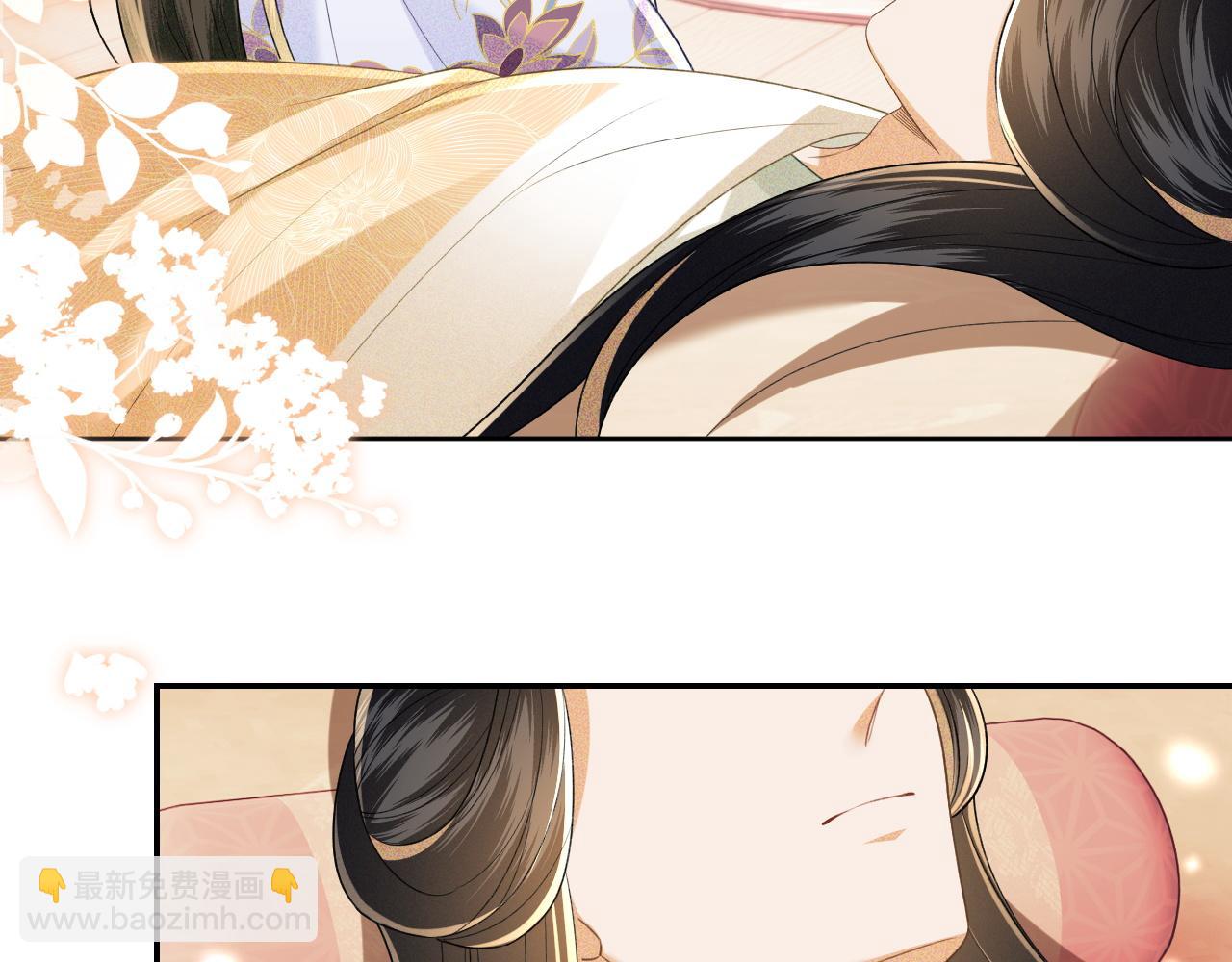 第91话 娘娘爱过这个孩子吗？(1/2)-第93话
