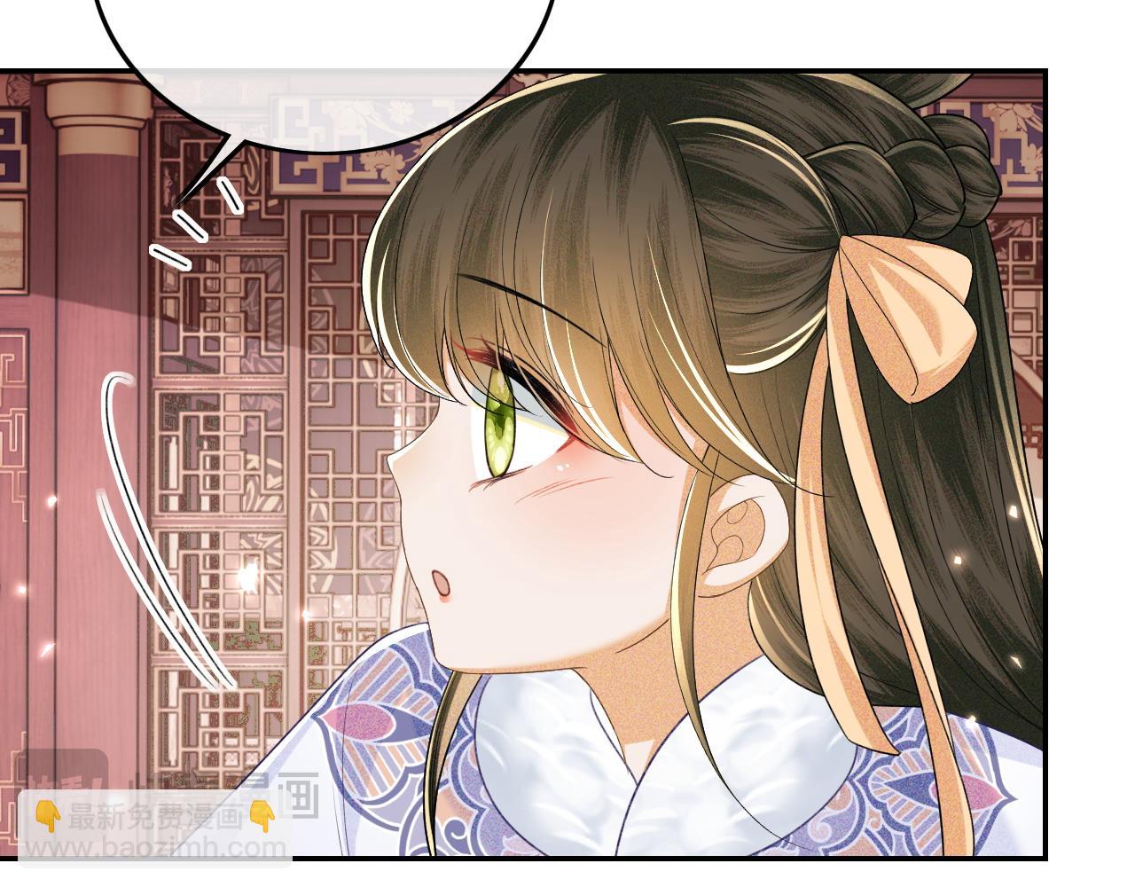 第91话 娘娘爱过这个孩子吗？(1/2)-第93话